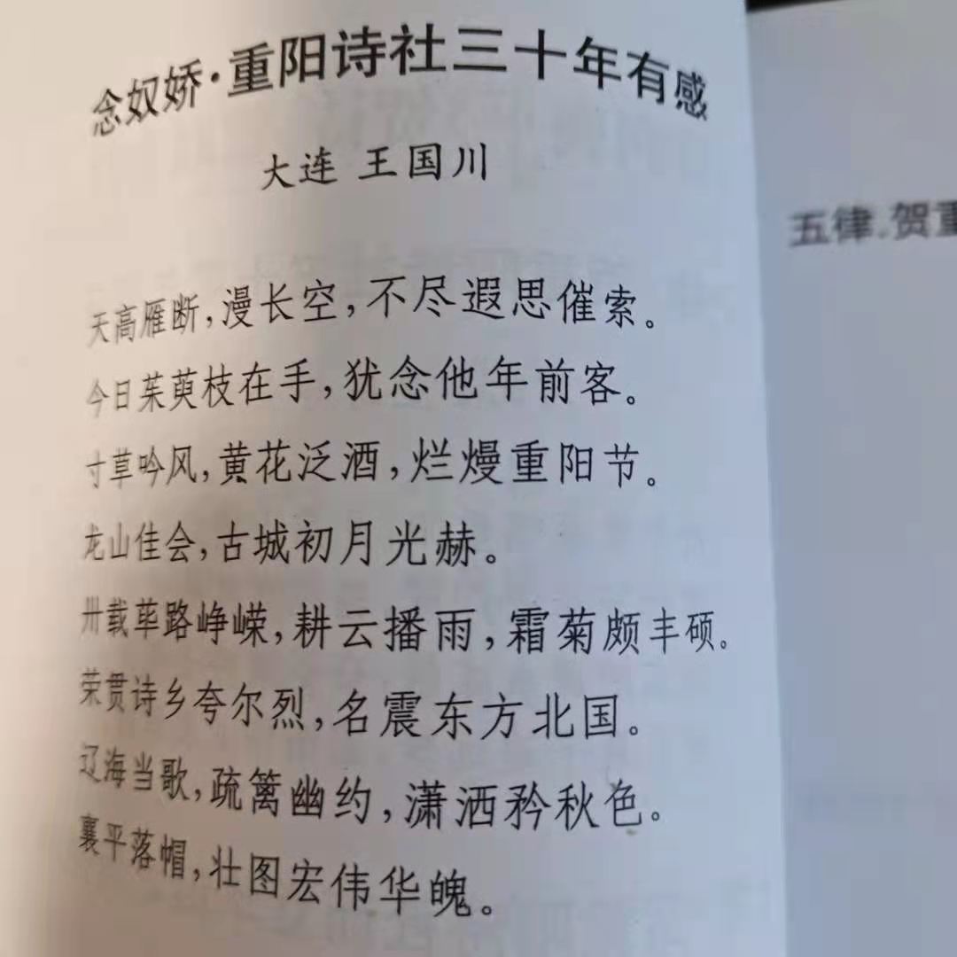 ΢��ͼƬ_20210405103607.jpg