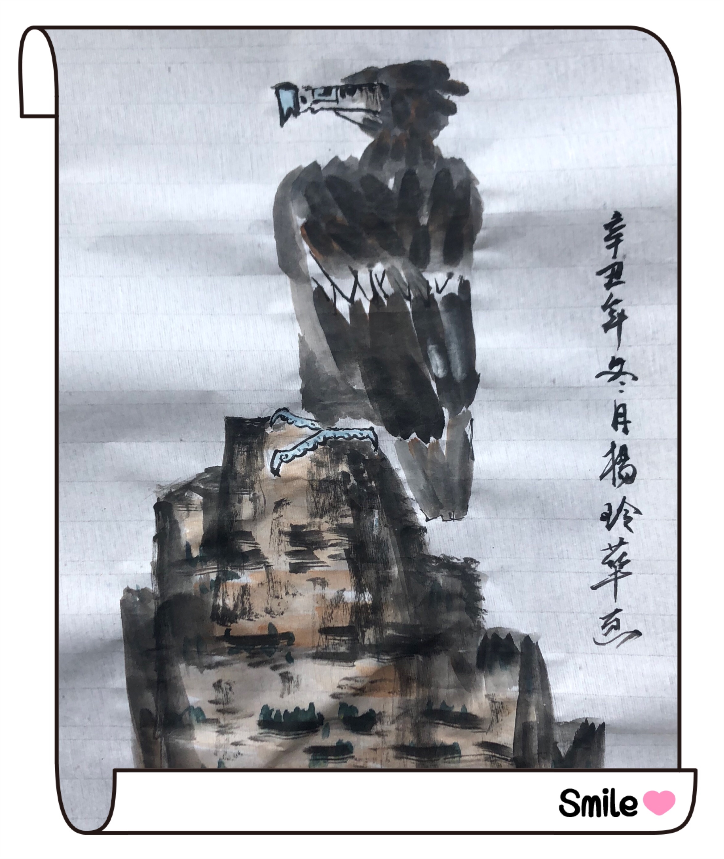 D4C47AEE-116B-4592-AB66-5C97606A597A.jpeg