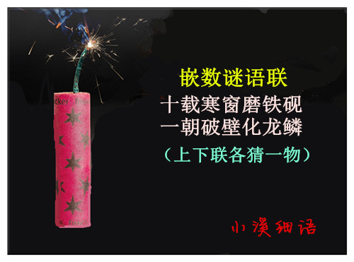 8bd924f5bcccf724e18d2a52099d63c8_����.jpg