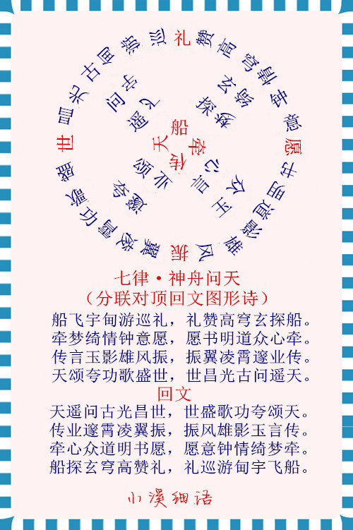 092206ljf66dwjav6iva1d698huy.jpg
