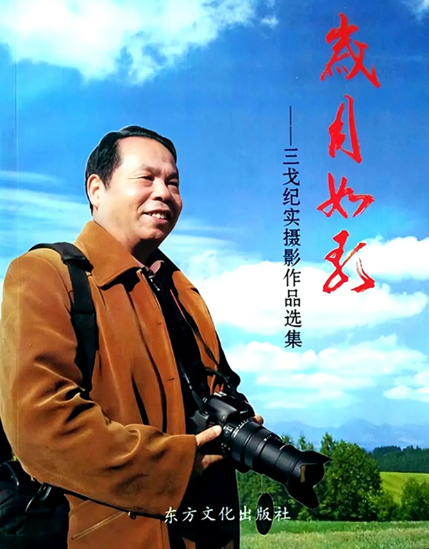 psb (3).jpg