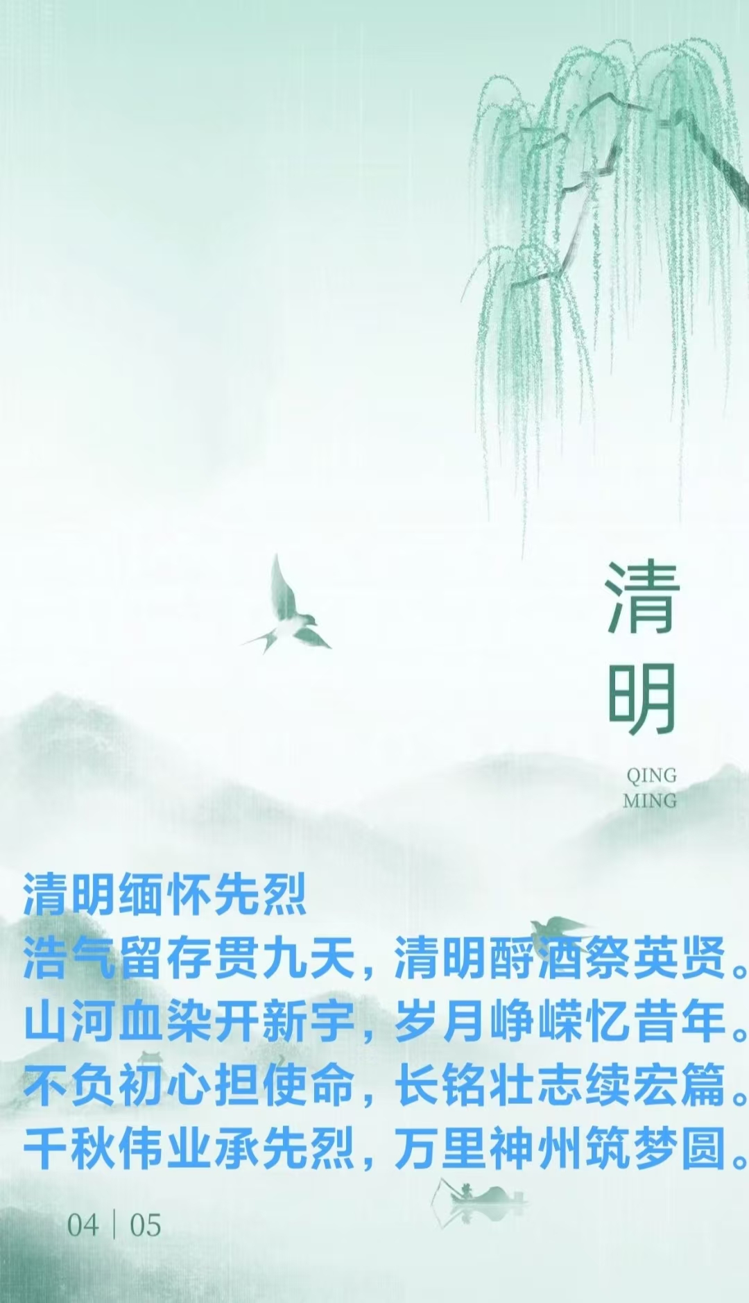 42a515e39aad6d857d77d28d474541e9.jpg